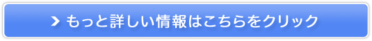 dotfB[I[eBLK΍WF̔TCg